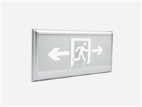怎么找值得長期合作智能疏散系統(tǒng)廠家？湖南大唐電氣值得推薦！