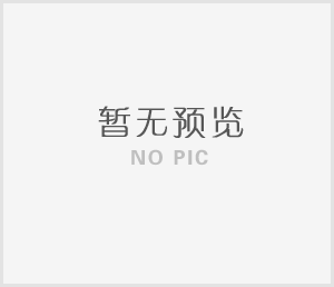 GB51309-2018《消防應急照明和疏散指示系統(tǒng)技術(shù)規(guī)范》